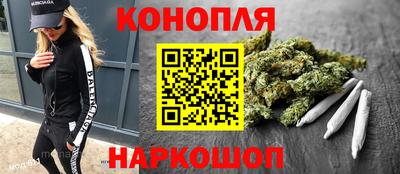 мефедрон VHQ Партизанск