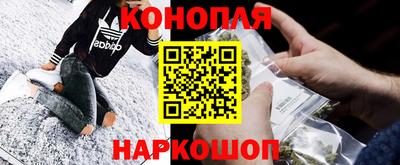 мефедрон VHQ Партизанск