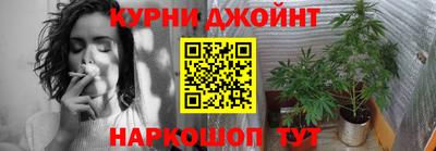 мяу мяу кристалл Первоуральск