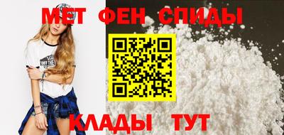 а пвп мука Пенза