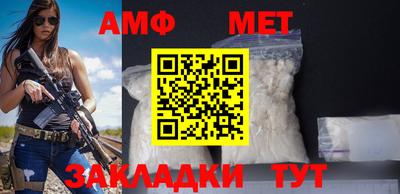 а пвп мука Пенза