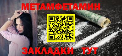 а пвп мука Пенза