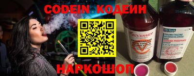 мефедрон VHQ Партизанск