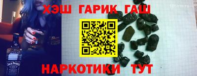 мефедрон VHQ Партизанск