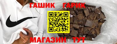 мяу мяу кристалл Первоуральск