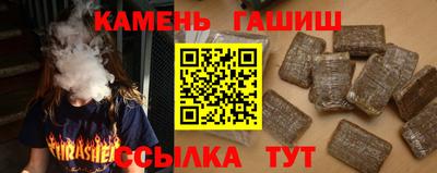 а пвп мука Пенза