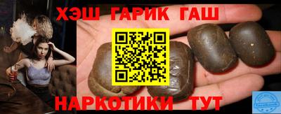 а пвп мука Пенза