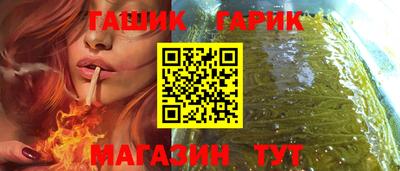 мефедрон VHQ Партизанск